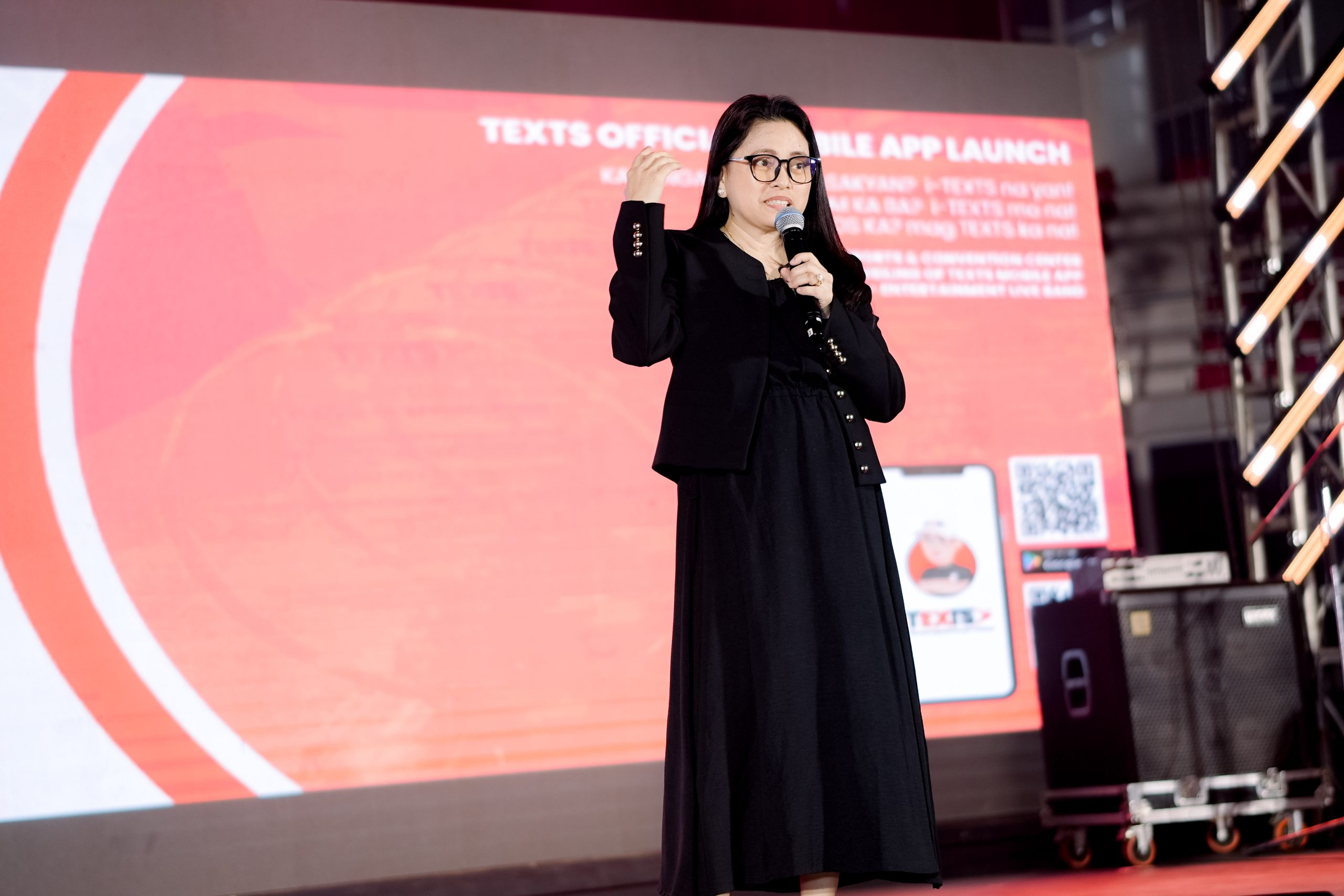 TEXTLAUNCH_2025-618