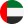  UAE